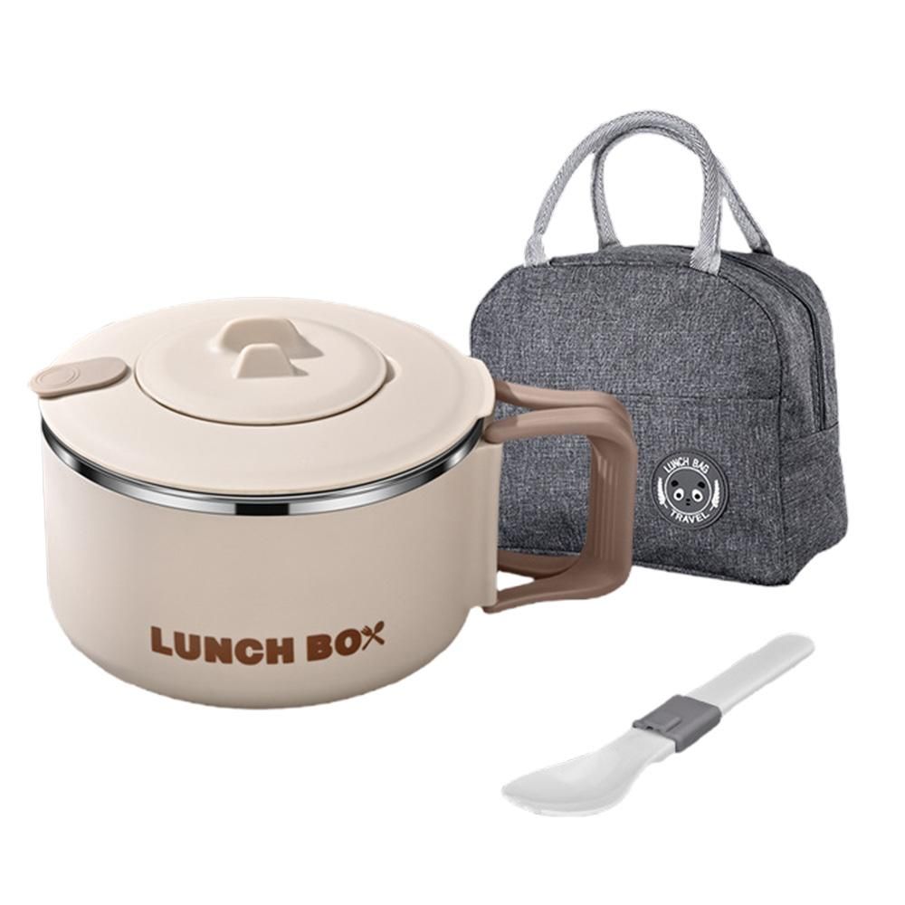Stainless Steel Food Container - Beige