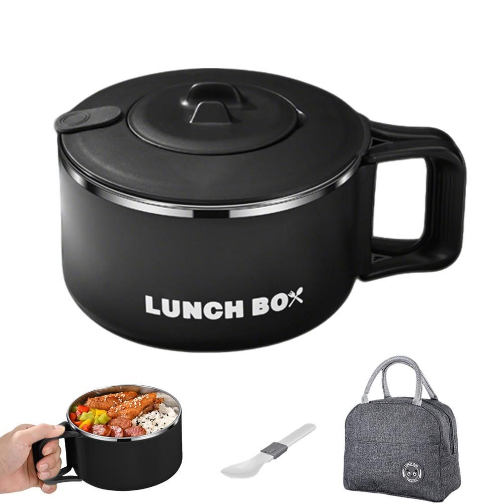 Stainless Steel Food Container - Black