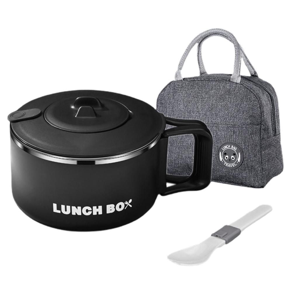 Stainless Steel Food Container - Black
