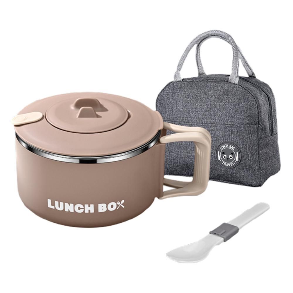 Stainless Steel Food Container - Brown Sand
